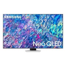 Samsung Neo QLED 2022 QE75QN85B