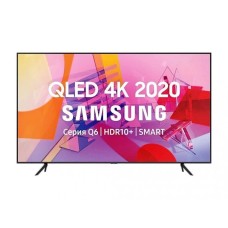 Samsung QE50Q67T