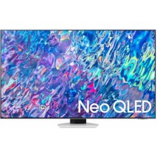Samsung QE65QN85B