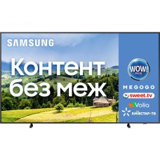 Samsung QE75LS03B