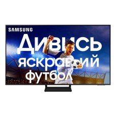 Samsung QE75Q70A