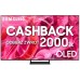 Телевізор Samsung QE77S90C