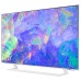 Телевізор Samsung UE50CU8510