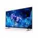 Телевізор Sony XR-77A80K