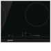 Варильна поверхня електрична Gorenje ECS646BCSC