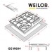 Варильна поверхня газова Weilor GG W 604 WH