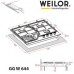 Варильна поверхня газова Weilor GG W 644 BL Варильна поверхня газова Weilor GG W 644 BL