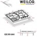 Варильна поверхня газова Weilor GG W 644 WH