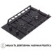 Варильна поверхня газова Perfelli HGG 31427 BL