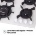 Варильна поверхня газова Perfelli HGG 61687 WH Варильна поверхня газова Perfelli HGG 61687 WH