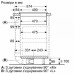 Варильна поверхня електрична Bosch PIE611B15E