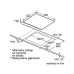 Варильна поверхня електрична Bosch PKE611FP1E