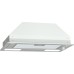 Витяжка вбудована Gorenje BHI681EB Витяжка вбудована Gorenje BHI681EB