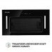 Витяжка вбудована Perfelli BIS 5884 BL 1200 LED