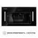 Витяжка вбудована Perfelli BIS 5884 BL 1200 LED