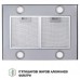Витяжка декоративна Perfelli CGS 9632 I 1000 LED