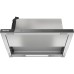 Витяжка телескопічна Miele DAS 4630