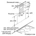 Витяжка похила Bosch DWK66AJ60T Витяжка похила Bosch DWK66AJ60T