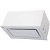 Витяжка вбудована Eleyus GEMINI 800 LED 52 WH