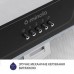 Витяжка вбудована Minola HBI 5202 BL 700 LED