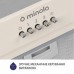 Витяжка вбудована Minola HBI 5202 IV 700 LED