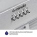Витяжка вбудована Minola HBI 5202 I 700 LED