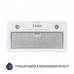 Витяжка вбудована Minola HBI 5202 WH 700 LED