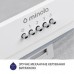 Витяжка вбудована Minola HBI 5202 WH 700 LED