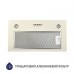 Витяжка вбудована Minola HBI 5227 IV 700 LED