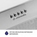 Витяжка вбудована Minola HBI 5227 I 700 LED