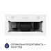 Витяжка вбудована Minola HBI 52621 WH GLASS 700 LED