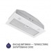 Витяжка вбудована Minola HBI 52621 WH GLASS 700 LED