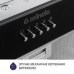 Витяжка вбудована Minola HBI 5262 BL GLASS 700 LED