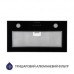 Витяжка вбудована Minola HBI 5262 BL GLASS 700 LED