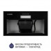 Витяжка вбудована Minola HBI 5614 BL 1000 LED