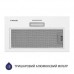 Витяжка вбудована Minola HBI 5614 WH 1000 LED