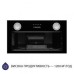 Витяжка вбудована Minola HBI 5722 BL 1200 LED
