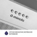 Витяжка вбудована Minola HBI 5722 I 1200 LED