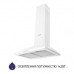 Витяжка купольна Minola HK 5614 WH 1000 LED