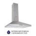 Витяжка купольна Minola HK 6212 I 700 LED