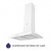 Витяжка купольна Minola HK 6614 WH 1000 LED