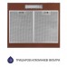 Витяжка пласка Minola HPL 512 BR