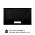 Витяжка телескопічна Minola HTL 5214 BLF 700 LED