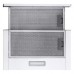 Витяжка телескопічна Minola HTL 5214 WH 700 LED