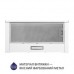 Витяжка телескопічна Minola HTL 614 WH LED