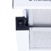 Витяжка телескопічна Minola HTL 6214 WH 700
