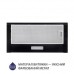 Витяжка телескопічна Minola HTL 6734 BL 1100 LED GLASS
