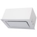 Витяжка вбудована Eleyus INTEGRA 800 LED 52 WH Витяжка вбудована Eleyus INTEGRA 800 LED 52 WH