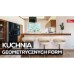 Витяжка декоративна KERNAU KCH 0745 W ISLAND