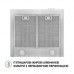 Витяжка купольна Perfelli K 5210 I 700 LED